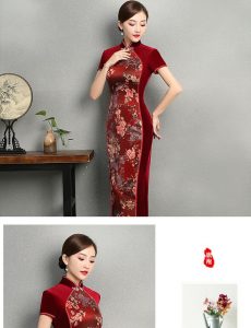 15 Fantastisch Qipao Abendkleid StylishFormal Einzigartig Qipao Abendkleid Boutique
