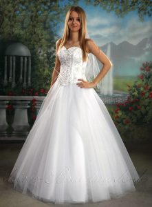 Brautkleid Schleppe Dreiteiler Hochzeitskleid Asfour Kristallen Kleid  Hochzeit