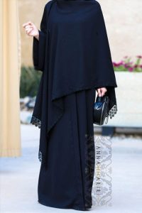 A Cover Up Abaya  Islamische Kleidung Schöne Kleider