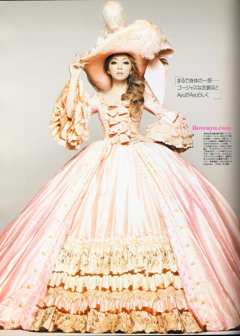 Ayumi Hamasaki The Queen  Modestil Barock Kleider