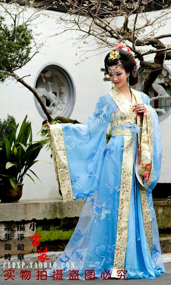 Classic Asian Clothing  Chinesische Kleidung Asiatische