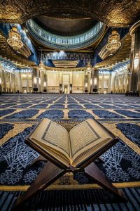Die 10 Besten Bilder Von Örtchen  Islam Islamische