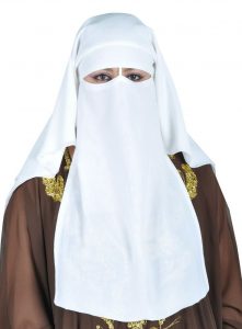 Niqab Dreilagig  Hijab Gesichtsschleier Burka Khimar