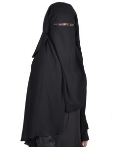 Niqab Schwarz Hijab Online Kaufen Egypt Bazar Shop