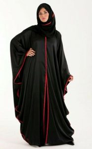 Pin Von Salama Rehmani Auf Hijab  Kleidung Mode Kleidung