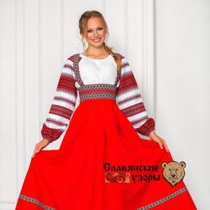 Traditionelle Russische Rote Sarafan Slawische Kleid